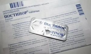 Постинор или аборт?
