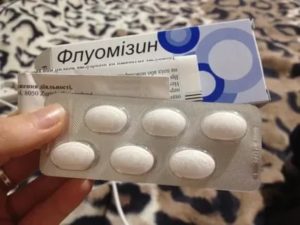 Приём вагинальных таблеток Флуомизин при эрозии