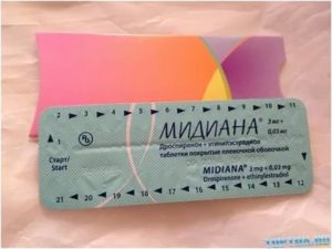 Противозачаточные таблетки Мидиана как безопасно бросить их употреблять