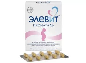 Просроченный элевит