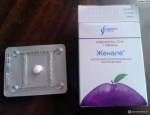 Поможет ли Женале?