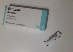 Применение свечей бетадин после удаления вмс