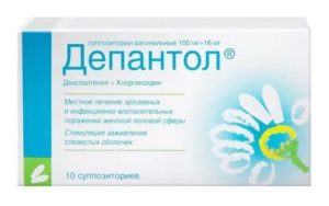 Эрозия и хлоргексидин