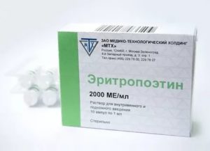 Эритропоэтин