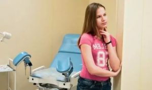 Посещение гинеколога в 18 лет