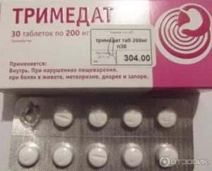 Боли в животе при приеме лекарства. Чем заменить урсофальк?