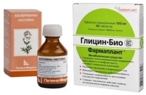 Совместимость препаратов с настойкой валерьянки