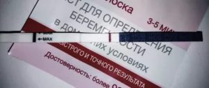 Мазня после овуляции (3 ДПО)