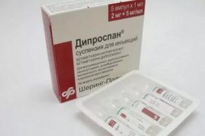 Дипроспан при мастопатии