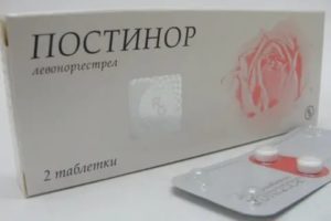 Постинор или аборт?