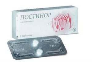 Постинор, кровянистые выделения после приема
