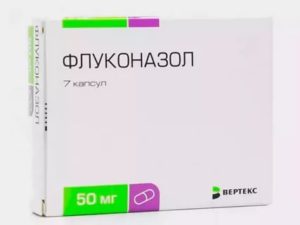 Флуконазол 50 мг ребенку