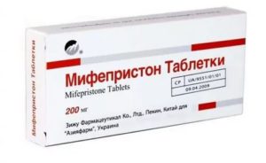 Не действует мифепристон