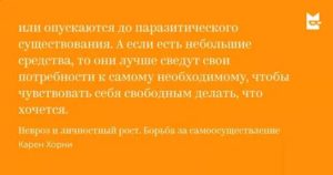 Плохие мысли и состояние после смерти близкого