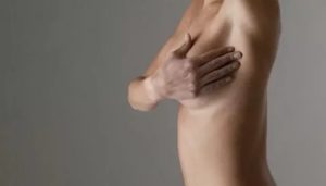 Боль в рёбрах между подмышкой и грудью