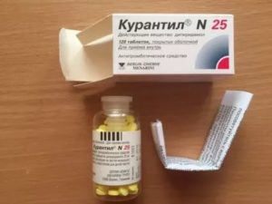 Курантил и плацента