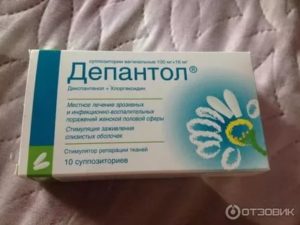 Кровотечение после депантола