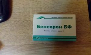Можно ли заменить Беневрон Комповиталом или В-Витолом?