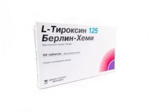 L-тироксин 50 берлин-хеми