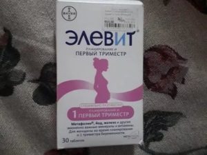 Просроченный элевит