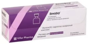 Капельницы венофер