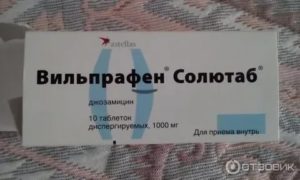 Вильпрафен при гайморите
