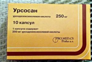 Какой препарат нужно принимать параллельно с урсосаном?