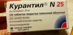 Курантил при гематоме на 9 неделе беременности