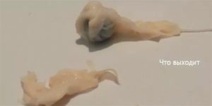 После поименения утрожестана утром вытекла липкая водичка