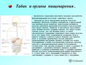 Помогите! Боль в животе, рвота желудочным соком, тяжесть