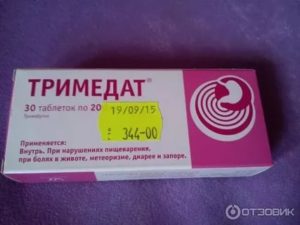 Можно-ли принимать Тримедат при моём состоянии ЖКТ?