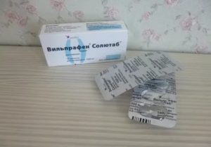 Вильпрафен при гайморите