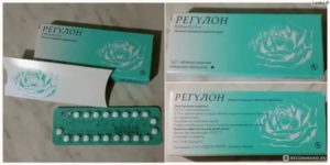 Выпила 2 таблетки регулона