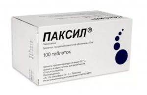 Бессоница при приеме паксила