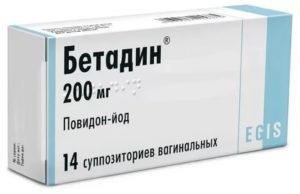 Уреаплазма. Бетадин