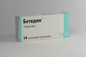 Уреаплазма. Бетадин