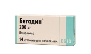 Уреаплазма. Бетадин