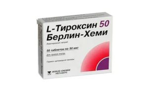 L-тироксин при нормальных гормонах с нарушением цикла