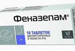 Лорафен или феназепам?