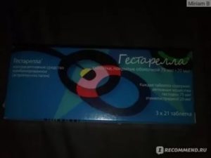 Логест или гестарелла