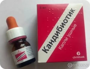 Кандибиотик при беременности