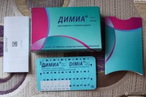 Можно ли забеременеть принимая препарат Димиа?
