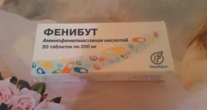 Сочетание фенибута и адаптола при лечении - хорошее?