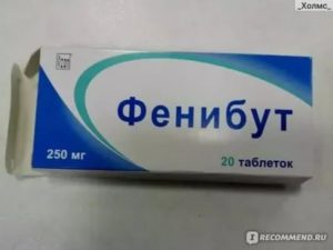 Фенибут при ОКР