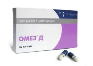 Можно ли принимать омез при атрофическом гастрите
