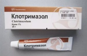 Клотримазол