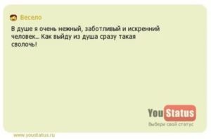 Больно писать по утрам