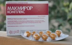 Макмирор и Кетодин свечи, можно ли ставить одновременно?