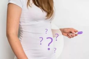Бесплодие?2года не беременею
