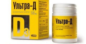 Препарат Ультра-Д
